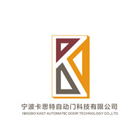 Ningbo KAST Automatic Door Technology Co.,Ltd