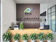 Shanghai Pullner Filtration Technology Co., Ltd