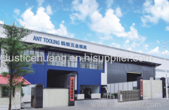 Dongguan Ant Tooling Co.,Ltd