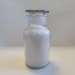 Urea high-concentration nitrogen neutral fertilizer