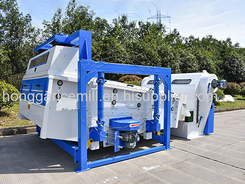 Rice Rotary Vibrating Screen | Rice Cleaning Machine for Sale