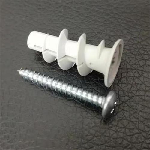 Self Drilling Plasterboard Plugs