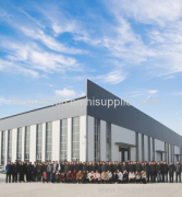 Shandong Beijun Heavy Industry Co., Ltd