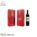 Double Bottles Red Wine Champagne Paper Packaging With Gold Stamping