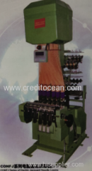 Credit Ocean CONFJ series of Electric Jacquard Needle Loom