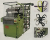 Credit Ocean Zipper belt needle loom