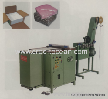 Credit Ocean Horizontal Packing Machine