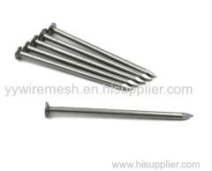 16kg/carton Common Wire Nail