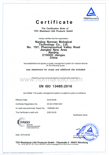 Novel Coronavirus (2019-nCoV) Antigen Testing Kit (Colloidal Gold)