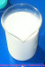 Cationic Styrene Surface Sizing Agent