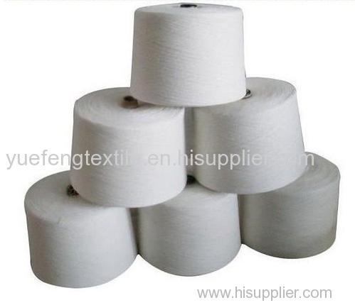 polyester thread/yarn closing bag thread