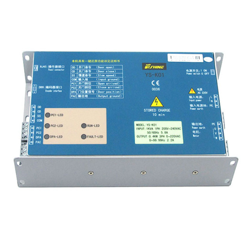 YiSheng Elevator Lift Parts YS-K01 0.4KW 3PH 220VAC Door Motor Controller Inverter