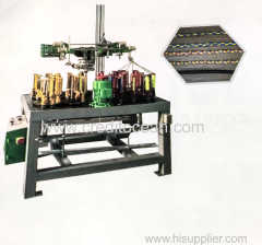 high speed rope braiding machines