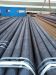 Carbon Steel Seamless Pipe for Fluid Transportation