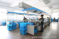 Yuhuan Wanjia Machine Manufacture Co., LTD