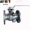 Forged steel JIS ball valve 10K