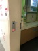 Automatic door switch for special room