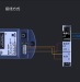 Wireless touch switch for automatic door and access control
