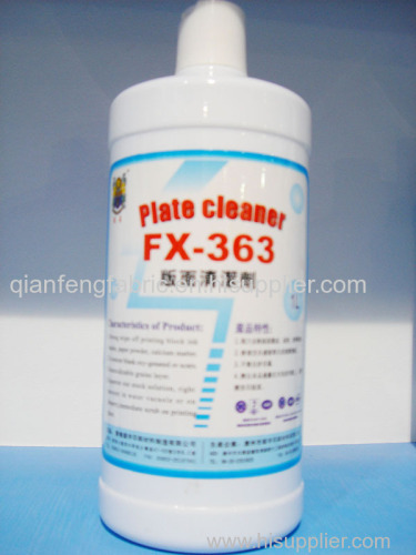 CTP PS plate cleaner