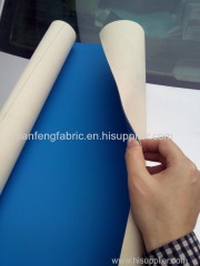 offset printing rubber blanket