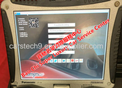 Ferrari DEIS Diagnostic Tester