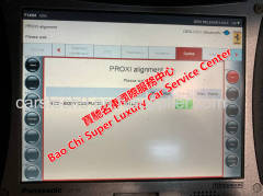 Ferrari DEIS Diagnostic Tester