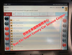 Ferrari DEIS Diagnostic Tester Tool