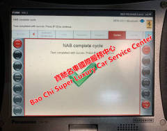 Ferrari DEIS Diagnostic Tester Tool