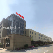 Hangzhou Siwan Technology Co.,Ltd.