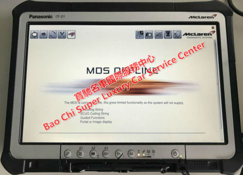 Mclaren MDS Diagnostic Tester Tool Mclaren MDS Diagnosis