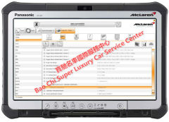 Mclaren MDS Diagnostic Tester