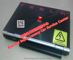 Tesla Toolbox Diagnostic Tester Tool Tesla Toolbox Diagnosis