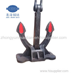 8700kg spek anchor marine anchor with CCS LR NK BV KR ABS Certificate