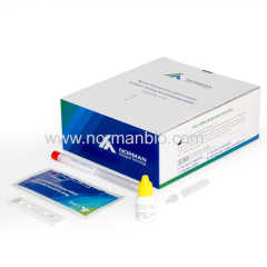 quantative diagnosis of Covid-19 lgG/lgM Antigen Rapid Testing Kit(Colloidal Gold)