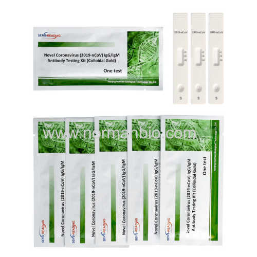 Portable nCov-19 lgG/lgM Antibody Rapid Testing Kit