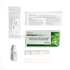 Economic and Portable nCov-19 lgG/lgM Antibody Rapid Testing Kit