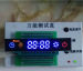 customized display;custom display;led display module; led module;kitchen hood;