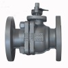 manual flange cast steel 6IN 150lb ball valve class150RF