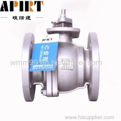 API stainless steel CF8M ball valve PN16