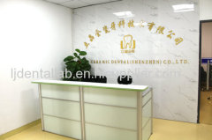 Shenzhen LJ Dental Laboratory Co., Ltd