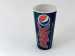 16/22oz Single wall Cold paper cup/TREE FREE paper cup