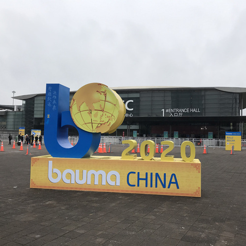 Bauma China 2020