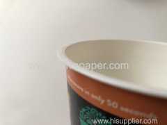 Cake Cup 365ml PP Cup