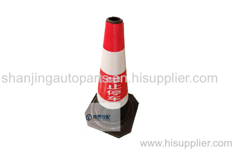 Shanjing Rubber Traffic Cones