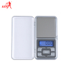 MH138 pocket scale jewelry weighing scale professional precision digital scale