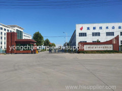 Hebei Yongchang Composite Technology Co., Ltd.