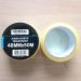 48mmx50M Packing Adhesive Tape Transparent