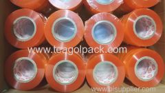 48x150M Yellowish Packing Tape