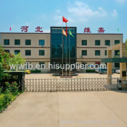 Hebei Weijia Non-woven Co., Ltd.