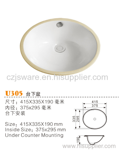 Oval under counter basin manufacturers.bathroom ceramic sink suppliers.Ceramic wash basin suppliers in China